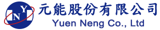 Yuen Neng Co., Ltd. 